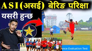 ASI बेरिङ परिक्षा यसरी पास गर्न सकिन्छ  How to Pass ASI bearing Exam   Full Process 2081 Exam [upl. by Brahear131]