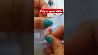 paipin lagana sikhe fashion suit  YouTube videoshort [upl. by Aisek112]