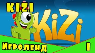 Игра Kizi Adventures или Приключения пришельца Кизи 1 Серия [upl. by Edmon899]