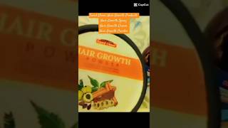 Saeed Ghani Hair Growth Products Hair Growth Powder Hair Growth Spray Hair Growth Cream [upl. by Birgitta]