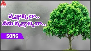 Rajendrudu Gajendrudu Movie Songs  Neeli Vennela Jabili Video Song  Rajendra Prasad  Soundarya [upl. by Oiziruam]