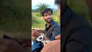 Atma bhar  funny reaction 😂😂😂 instagram funny youtubeshorts [upl. by Nnylkcaj903]