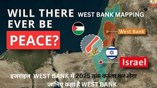 israel annexation plan west bank [upl. by Suiravat]