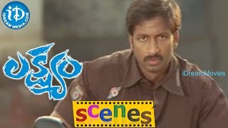 Lakshyam Movie Scenes  Section Shankar Kidnaps Kalyani Kota Srinivasa Rao [upl. by Samoht926]