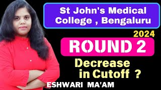 St Johns Medical College 2024Second Round decrease in CutoffKarnataka NEET counselling kea neet [upl. by Ennadroj412]