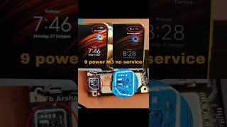 9 power M3 No Service  9 power M3 No Service solution video [upl. by Chris]