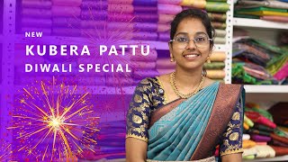 💕✨New diwali special kubera pattu collection  budget friendly  saree elampillai [upl. by Nwahsaj]