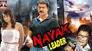 Nayak The Leader l 2018 l South Indian Movie Dubbed Hindi HD Full Movie [upl. by Hopper]