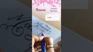 Mausum brushpen signature calligraphyforbeginners calligraphyloverwithcalligraphypen [upl. by Adnof790]