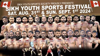 LIVE  Surrey Sports Festival 2024  Canada Kabaddi [upl. by Hedvige]