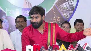 Live🔴 Former MP Sri Margani Bharath press meet from Rajahmundry [upl. by Freda753]