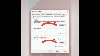 Przyspieszenie działania środowiska Windows 10 11 [upl. by Okihcas]
