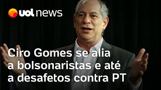 Ciro Gomes se alia a bolsonaristas e até a desafetos contra PT no CE Ditadura [upl. by Mallory]