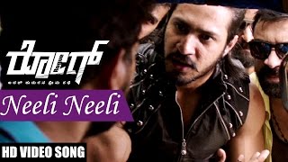 Neeli Neeli Baaninallu Full Video Song  Rogue Kannada Movie  Puri Jagannadh Ishan [upl. by Ewold]