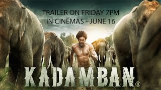 Kadamban Hindi Motion Poster  Arya Catherine Tresa  In Cinemas 16th June [upl. by Uird36]