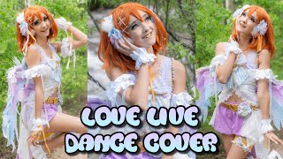 Cosplay Dance Cover Ai wa Taiyou Ja Nai Love Live Honoka Kousaka [upl. by Bing574]