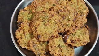 ಮಸಾಲೆ ವಡೆ ಮಾಡುವ ವಿಧಾನ  ಕಡ್ಲೆಬೇಳೆ ವಡೆ ರೆಸಿಪಿ  Chana dal vada recipe [upl. by Dulci]