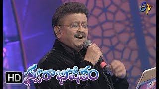 Pellaniki Premalekha Priyuraliki SubhalekhaAudio Songs JukeboxRajendra PrasadShruti Raghavulu [upl. by Amati]