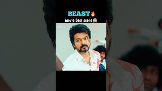 Beast movie Thalapathy fight scenes 😱shortsfeedthalapathyvijaygoatshortstamilcinematrending [upl. by Dan]