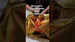 Only in Japan 🤣🤣Mistery Box Late night Shopping 🫢 PART 1 Unboxing [upl. by Chap]