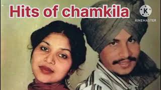 Amar Singh chamkila all hit punjabi songs  chamkila remix Punjabi songs [upl. by Eenal353]