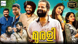 മുരളി  MURALI Malayalam Full Movie  Vinay Forrt  Srinda  New Malayalam Full Movie [upl. by Aitnahs]