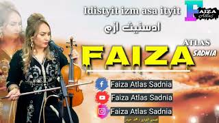 Faiz atlasid istyit izmofficial video2019اد إستيت ازمفايزة اطلس [upl. by Crelin483]