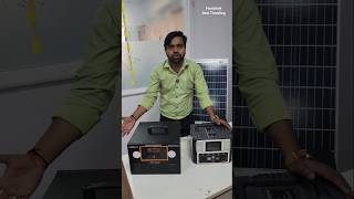 Unbelievable Solar Inverter With Inbuilt Battery System 😮 ytshorts shorts [upl. by Ateerys40]