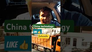 Technology of China automobile chinatechnology viralvideo shorts [upl. by Iroj]