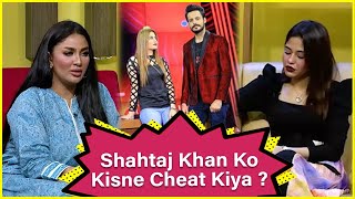 Shahtaj Khan Ko Kisne Cheat Kiya   Shahtaj Khan  Mathira Show  BOL [upl. by Hatcher361]