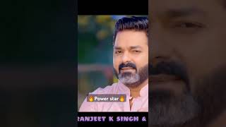 Power star ka power song [upl. by Derek]