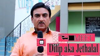 I too watch Taarak Mehta as an audience Dilip Joshi [upl. by Acireed]