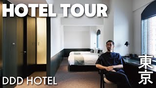 【ホテル探訪】建築・デザイン好き必見！DDD HOTEL センス抜群！ミニマルラグジュアリーな空間 モスグリーンが魅力なインテリア 神田浅草 [upl. by Airdnek]