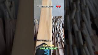 Double blade bat💎 cricket batfactorymumbai cricketfan youtubeshorts cricketlover trending [upl. by Atinoj]