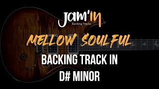 Mellow Soulful Guitar Backing Track in D Minor [upl. by Scammon869]