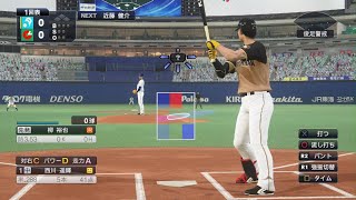 プロ野球スピリッツ2019 ⚾🇯🇵 ALLSTAR GAME at Nagoya Dome 6 Innings [upl. by Nefets950]