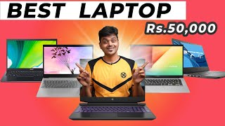 Top 5 Best Laptop Under Rs50000 🔥🔥🔥 இது தான் இருக்குறதுலயே பெஸ்ட் [upl. by Ertemed]