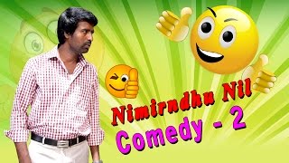 Nimirnthu Nil Tamil Movie Comedy Scenes  Part 2  Jayam Ravi  Amala Paul [upl. by Eiramanna319]