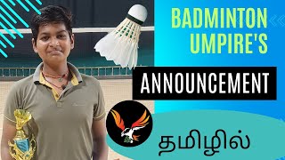 Badminton Umpires Announcementsbadmintontechnique sportsnews badmintonfootwork sports phoenix [upl. by Tudela786]