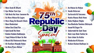 Republic Day Special Songs  Mere Desh Ki Dharti  Aye Watan Tere Liye  Ae Mere Watan Ke Logon [upl. by Hanus]