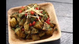 Shakarkandi Chaat  Sanjeev Kapoor Khazana [upl. by Bertero]