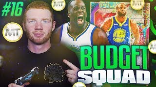 BUDGET SQUAD 16  OUR FIRST GALAXY OPAL PLAYER NBA 2K20 MYTEAM [upl. by Shaefer]