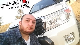 تجربة قيادة تويوتا لاندكروزر  Toyota Land cruiser review [upl. by Halima]