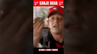 Cutest Sanjay Dutt 🤯 sanjaydutt sanjayduttdialogue sanjayduttmoviescene [upl. by Newell318]