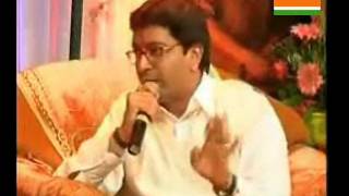 Mr Raj Thackeray interview RokThok Chinchwad Pune April 2008 [upl. by Olim]