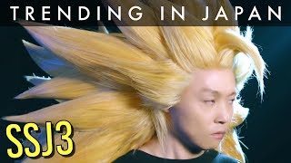 Real Life Super Saiyan 3 [upl. by Naashom]