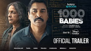 Hotstar Specials 1000 babies  Official Hindi Trailer  Streaming Oct 18  DisneyPlus Hotstar [upl. by Rriocard31]