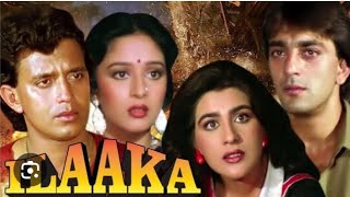 ILAAKA 1988  MITHUN CHAKRABORTY  SANJAY DUTT  ILAAKA full movie [upl. by Bathsheba802]