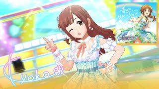 Deresute 4K MV  Aozora Relation Kyoko 7th SSR [upl. by Kingsly]