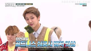 ENG180711 Weekly Idol with Golden Child amp Elrisepi363 [upl. by Kathryn]